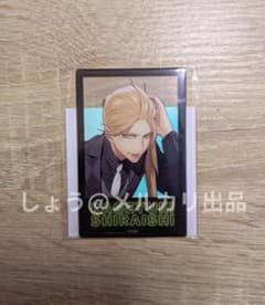 カラマリ AGF くじ イラストカード 白石 UR カラマリ AGF くじ イラストカード 白石 UR | Mercari