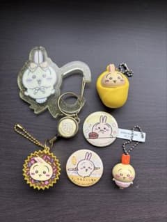ちいかわ うさぎ グッズ まとめ売りのサムネイル