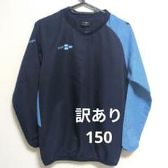 ※訳あり　XF 150cm サッカー ピステのサムネイル