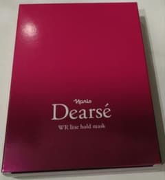 Naris Dearsé WR line hold mask 8枚入り - メルカリ