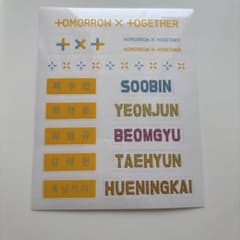 TOMORROW X TOGETHER ステッカーセットのサムネイル