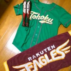 楽天イーグルスセットのサムネイル