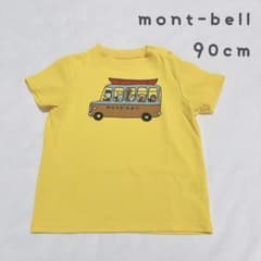 mont-bell 90cm Tシャツのサムネイル
