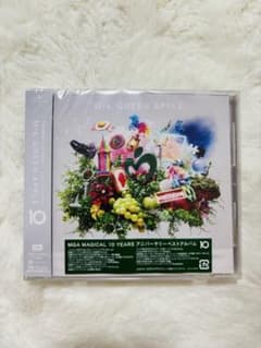 Mrs. GREEN APPLE 10주년 앨범 신품 통상반