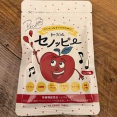 セノッピーりんご30粒のサムネイル