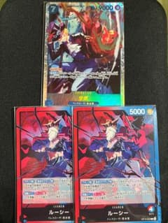 ワンピースカード ルーシー 2枚 サボ SR セットのサムネイル