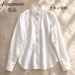 美品✨フィナモレ リネン シャツ ブラウス 長袖 ホワイト イタリア製
