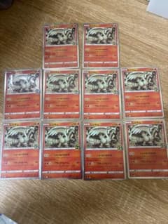 ポケモンカード25周年レシラム