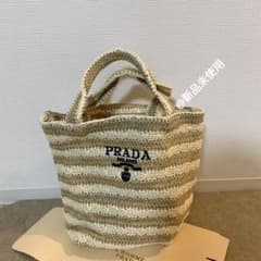 PRADA BEAUTY ストライプ かごバッグ ノベルティトートバッグ 箱付き