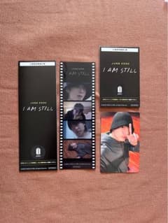 JUNG KOOK I AM STILL ジョングク 映画 特典 第一弾 第二弾のサムネイル