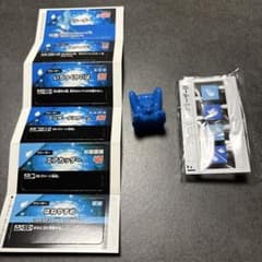 プラコロ フリーザーAのサムネイル