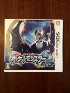 ポケットモンスター ムーンのサムネイル