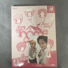 BOYNEXTDOOR 1st EP HOW HOME Sweet Homeのサムネイル