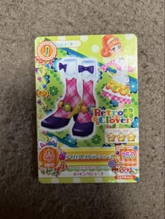 アイカツカード　アイカツレストランシューズのサムネイル