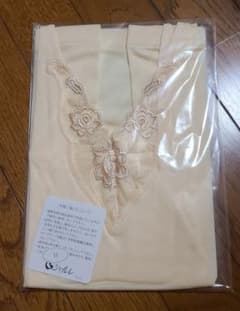☆ふーちゃん様専用☆シャルレニューインナーキャミソールタイプIA111のサムネイル