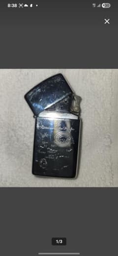 だ*様 ZIPPO ライター Hawaii The Paradiseのサムネイル