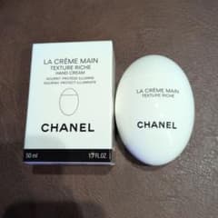 CHANEL LA CRÈME MAIN TEXTURE RICHE 50mlのサムネイル