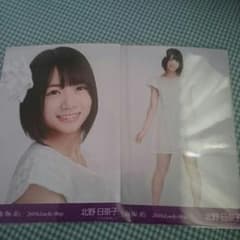 乃木坂　北野日奈子　生写真のサムネイル
