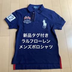 ラルフローレン 新品タグ付きメンズポロシャツ - メルカリ
