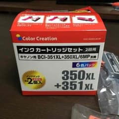 Canon用互換BCI-351XL＋350XL/6MPのサムネイル
