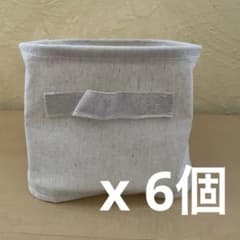 無印 ポリエステル麻 ソフトボックス 長方形 ハーフ 小 6個のサムネイル