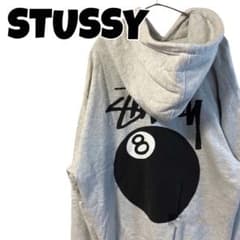 【美品】STUSSY ステューシー　パーカー　裏起毛　8ボール　エイトボールのサムネイル