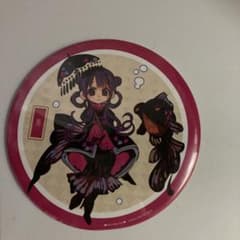 地縛少年花子くん 金魚 デカンバッチ 缶バッジ 赤根葵のサムネイル