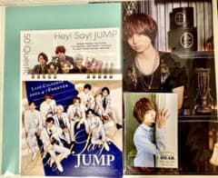 Hey! Say! JUMPラストカレンダー・伊野尾ファイル・写真セットのサムネイル