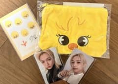 Stray Kids SKZOO オンラインくじ ポガリ フィリックス セットのサムネイル