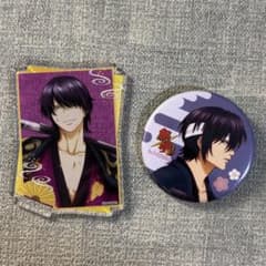 銀魂 高杉晋助 缶バッジ アクリルスタンド セット - メルカリ