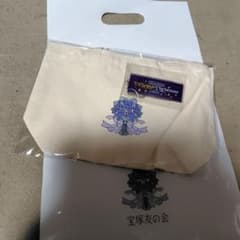 宝塚歌劇団 111thAnniversary　TAKAZUKAキーホルダー他のサムネイル