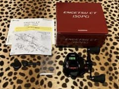 シマノ 純正 19 エンゲツ 炎月 CT 150PG 右巻き ダブルハンドル シマノ 純正 19 エンゲツ 炎月 CT 150PG 右巻き ダブルハンドル - メルカリ
