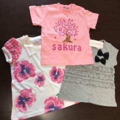 SUPUNKY KIDS,エルフィンドール ＊Tシャツ 90 3枚セットのサムネイル