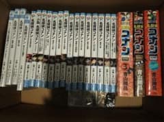 名探偵コナン 22巻セット 小説のサムネイル