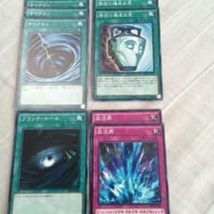 せいや様専用のサムネイル