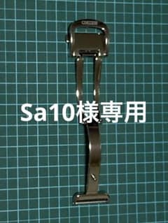 SEIKO  Dバックル　尾錠幅16mmのサムネイル