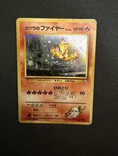 カツラのファイヤー ☆ ジム拡張第2弾 闇からの挑戦 - メルカリ