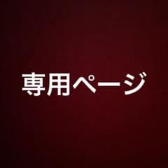 dasique アイシャドウパレット4 シェーディング2 未使用のサムネイル
