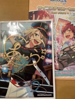 あんさんぶるスターズ  あんスタサインステッカーセット 白鳥藍良(金)のサムネイル