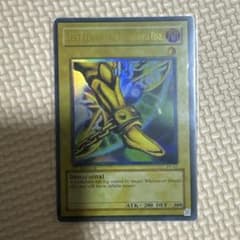 遊戯王 封印されし者の左足 PG-62 シクレア 英語版1st Editionのサムネイル