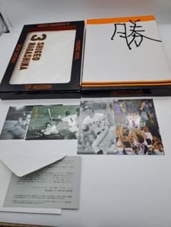 読売巨人 長嶋茂雄プレミアムBOX（限定品） - メルカリ