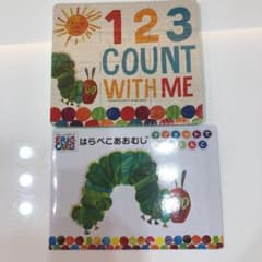 はらぺこあおむし　マグネットでぺったんこのサムネイル