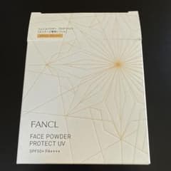 FANCL フェイスパウダー プロテクトUV 8g 1包のサムネイル