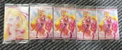 ひろがるスカイプリキュアのサムネイル