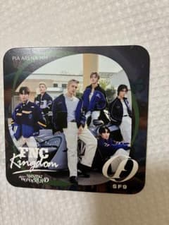 FNC Kingdom 2025 コラボフード特典 SF9のサムネイル