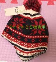 【新品、未使用】ミキハウストレドベビー ニット帽子+ファミリアドレスのサムネイル