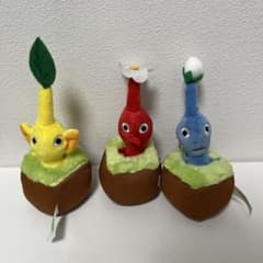 ピクミン 引っこ抜きぬいぐるみマスコット 全3種セットのサムネイル