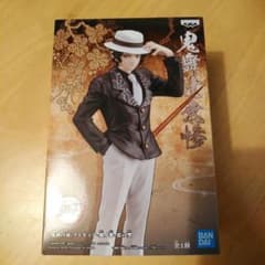 値下げ⭐鬼滅の刃 フィギュア 鬼舞辻無惨のサムネイル