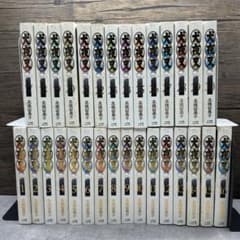 初版多数】犬夜叉 ワイド版 1~30巻 全巻セット - メルカリ