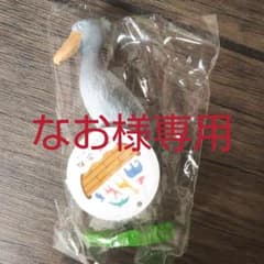 ハシビロコウ 置き物のサムネイル